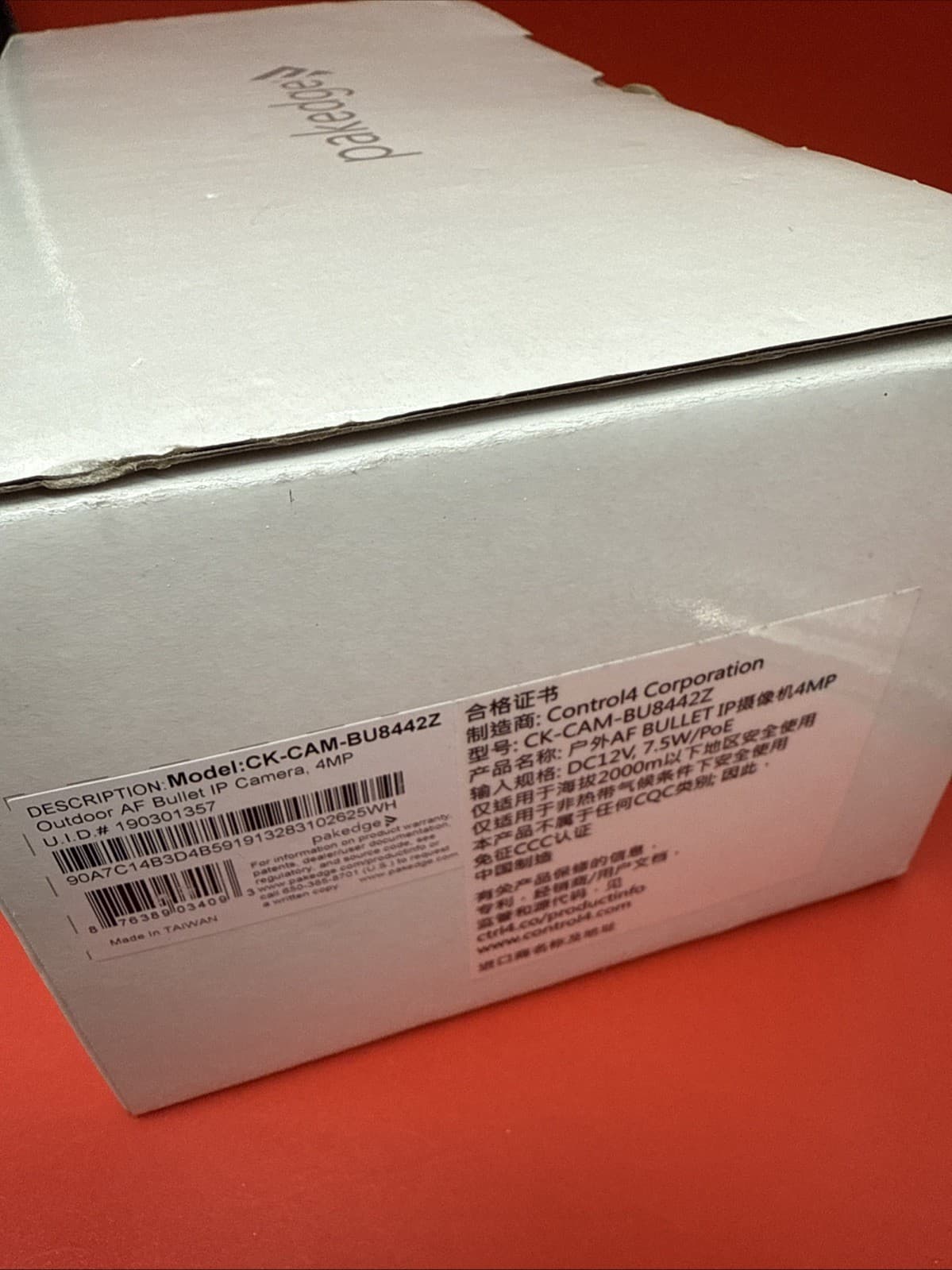 Control4 CK-CAM-BU8442Z Packedge 4MP IP Autofocus Bullet Camera New  Control 4 - Image 3