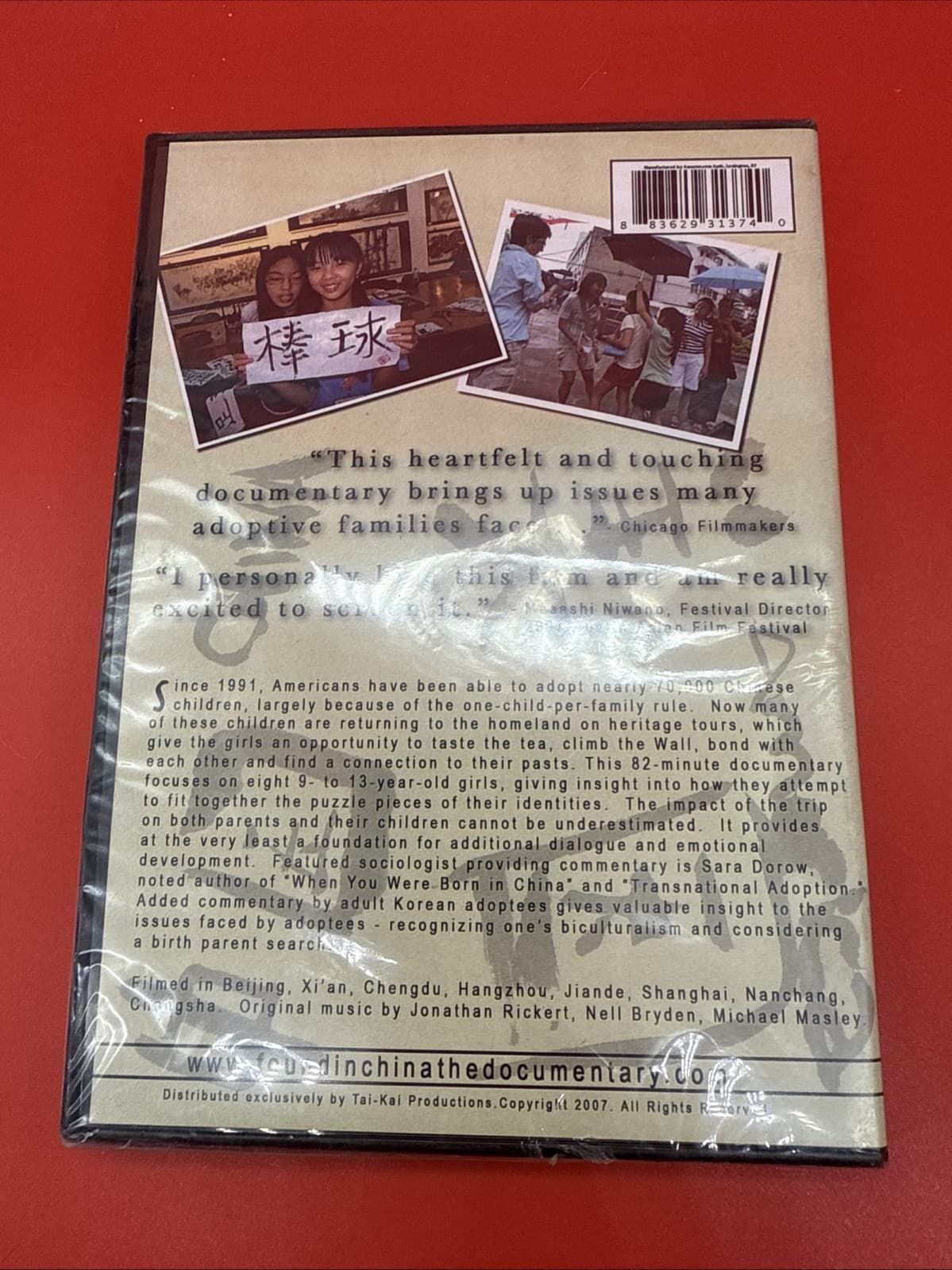 TAI KAI PRODUCTIONS PRESENTS FOUND IN CHINA  DVD SEALED *QUICK SHIP* Movie - Image 3